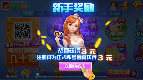 ɽapp