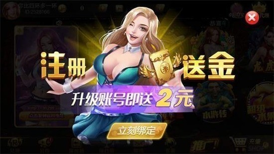 appϰ-(ԭ)ԭֻv4.6.5