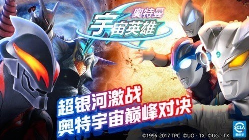 ultramanʷѳֵ1