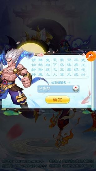 ı޽Ұ