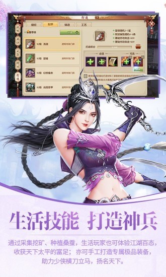˲ҫ°汾-˲ҫҫ¹ٷv1.698.0.3