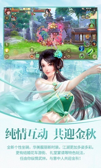 ˲ҫ°汾-˲ҫҫ¹ٷv1.698.0.3