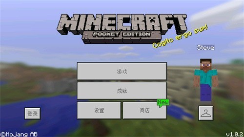 ҵϰ汾1.0ذװ