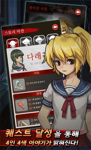 ɫ2޺챦ʯƽ