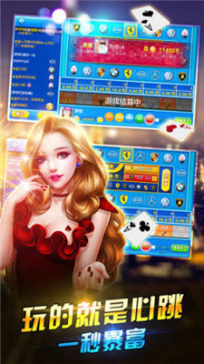 ţţֻapp-ţ˿ƹٷ2025°v3.6.5
