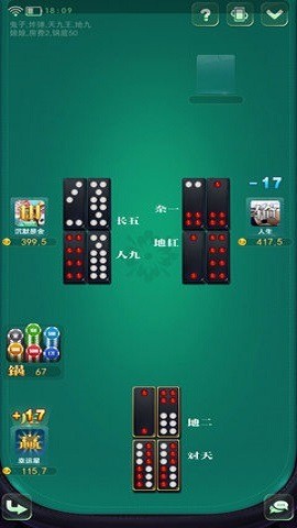 32Źֻ-㶫Źư׿v3.6.5