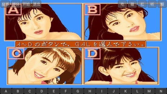 ӻ齫Ϸ