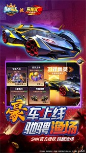 ִƽ޽iOS