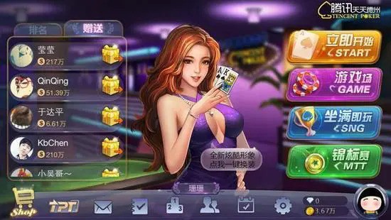Ѱ-ιٷ2025v2.5.4