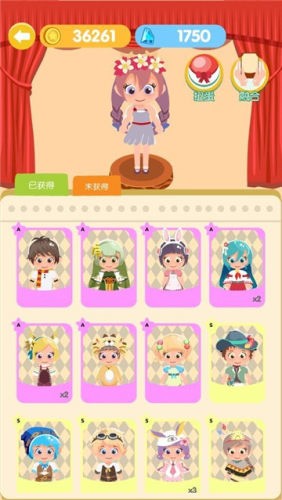ϵ2