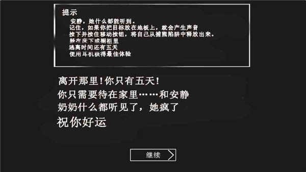 ֲ̲˵3