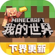 ҵ1.11.0