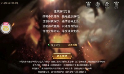 ŭն