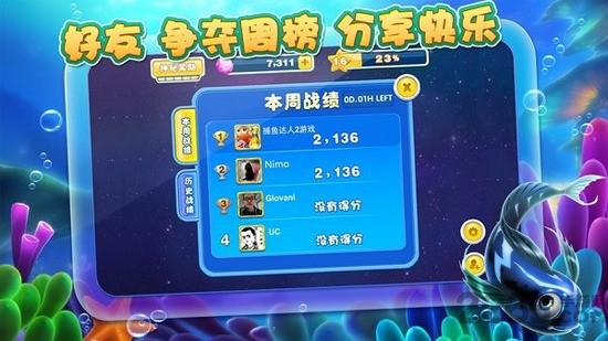 2Ѿɰ汾