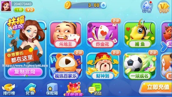 777ˮ䰴ƻios