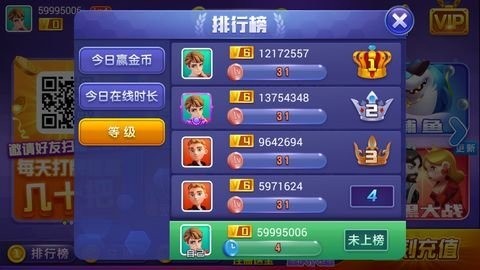 777ˮ䰴Ϸ2025