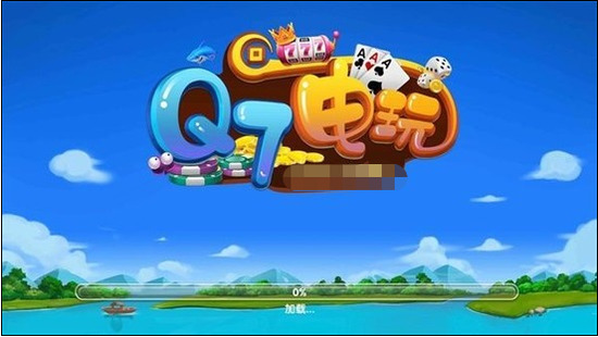 q7ǹ