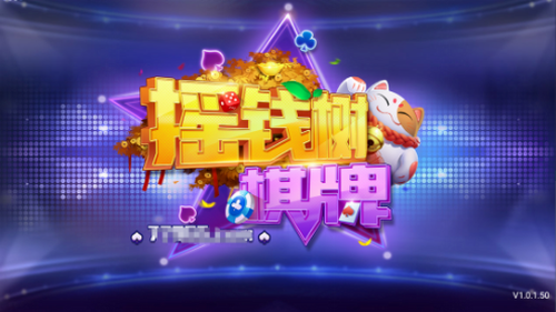 ҡǮappٷʽ