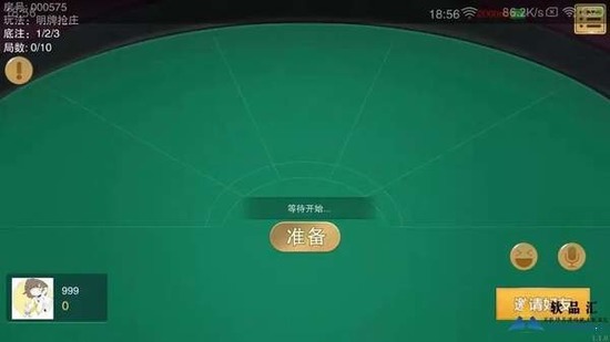 app-Ϸ°v4.6.4