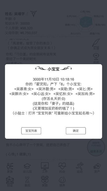 ģ·޴˼1