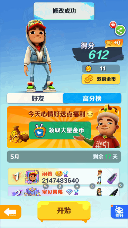 444