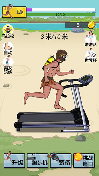 丸׷ƽ