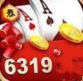 6319ʮֵ°汾