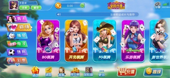 appذװɰ汾-2018ϰ汾v3.6.5