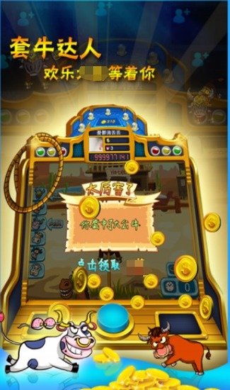 ֵϰ汾-ֵappv3.0.6
