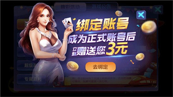 77966yqsҡǮ