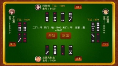 㶫Ϸapp