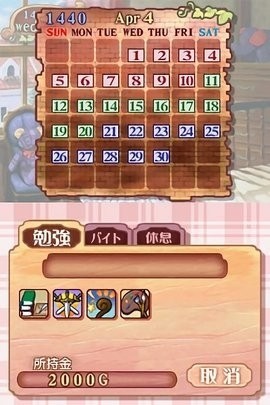 44