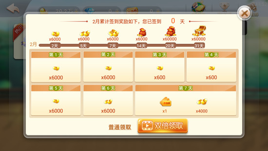 齫Ȧ׿