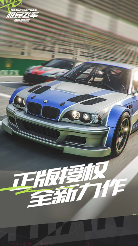 Ʒɳʷ°汾3