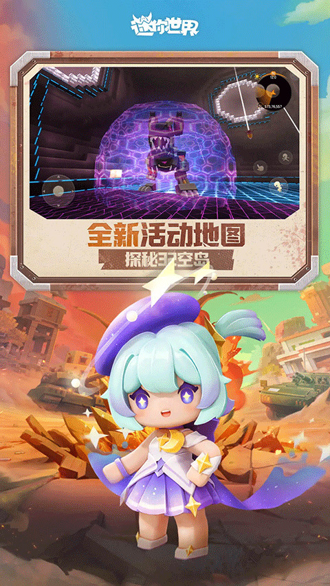 °汾3