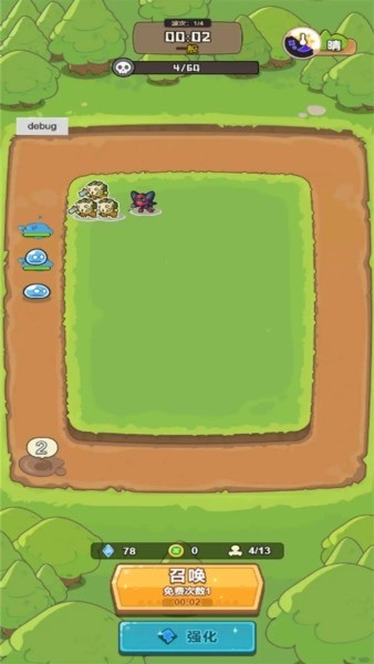 11