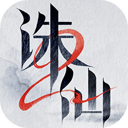 2Զ巨 2ôԶ巨