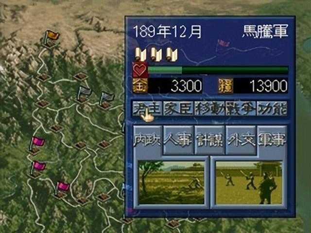 ־5