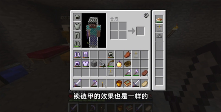 miteү