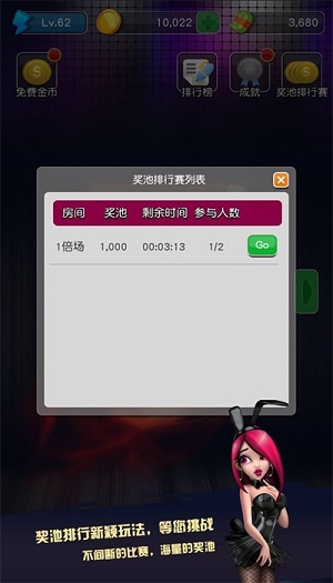 ƴϷ-ˮappv3.6.5