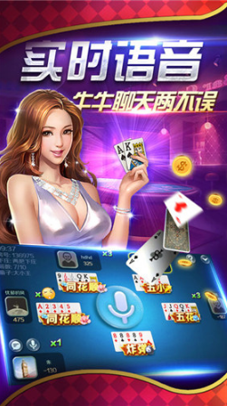 32766adcmʢII-32766adʢϷٷ°v1.6.5