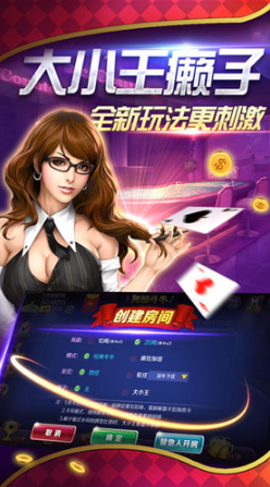 32766adcmʢII-32766adʢϷٷ°v1.6.5