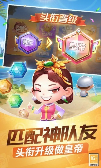 ׬Ǯ΢뵽