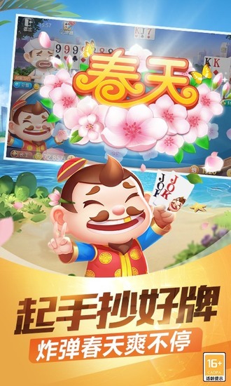 ٍXѰ-ٍX΢뵽°v2.5.4
