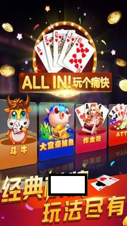 ˿app°-˿appʽذװv1.6.5