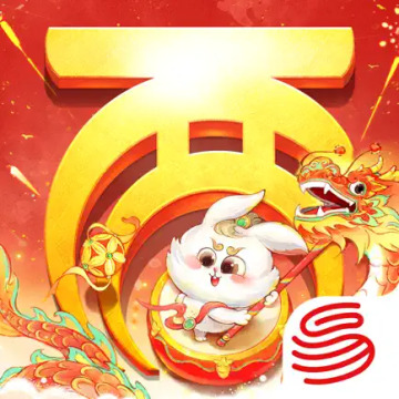 2ô 2