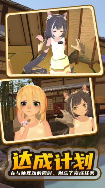 С̼ƻƽ (3)