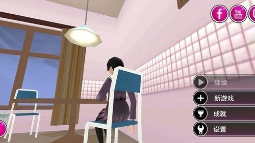 ģ(yandere simulator)