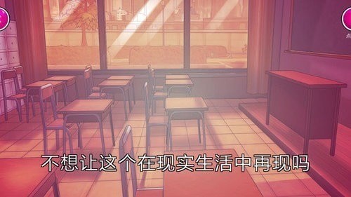 ģ(yandere simulator)