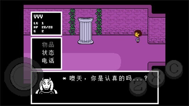 ˵֮ºֻ2
